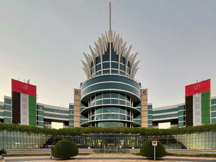 Dubai Silicon Oasis Headquarters