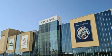 Circle Mall