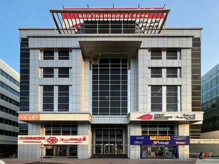 Бизнес-центр Al Zarouni Business Centre